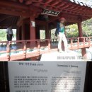 소로3-150 이미지