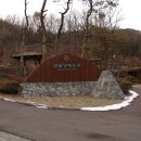 동산동비석군 이미지