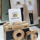 홍대사진관 커플사진 촬영 [희희낙락사진관]