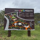 웅천못공원_앞 이미지