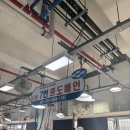 중도매인 7번 이미지