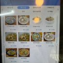 [가산/금천] 포비엣콴 가산디지털2호점 / 베트남 음식점 찐 맛집 / 가산 쌀국수 /가성비 최고 베트남...
