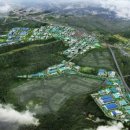 해인부동산공인중개사사무소 이미지