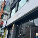정다함돈가스 이미지