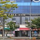 펜타힐즈2로 | Beauty:: 경산 미용실 작헤어 2호 중산점 펜타힐즈 미용실 제니 원장님 커트 클리닉 시술 후기
