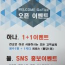 고노래연습장 이미지