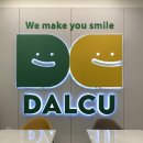 달리는쥬스 | [오픈 1개월, 센텀시티역맛집 신상인데 재방문 후기가 더 많은 이유_달리는커피 해운대센텀호텔점]