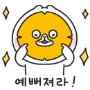 제이알미용실
