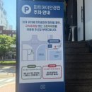 피트아이안경원 이미지