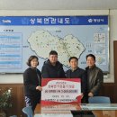 상북면행정복지센터 이미지
