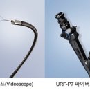 연성의료기 이미지