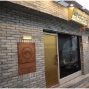 다이닝갈비 - 강서구 강서로33길 12 | 다이닝갈비
