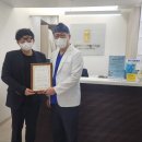 신사이사랑치과의원 이미지