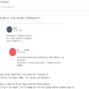 파라스테이 | #일프로스쿨 09. 에어비앤비 후기 대응