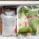 감 이야기 캠핑장 이미지