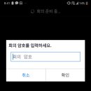 엄마표 영어(비대면) 이미지