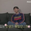 커피바라 - 서산시 삼길포1로 63 | 커피바라
