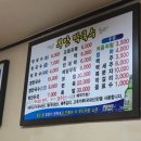 후평동 429-17 이미지