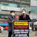 국민요양병원 이미지