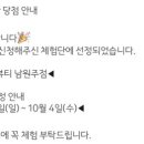 리타임뷰티 이미지