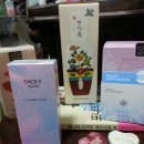 수분 크림 + 에센스 등등 구매!