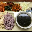 하나로구내식당 이미지