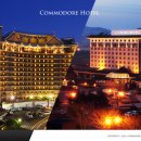 코모도호텔 포항 송도 이미지
