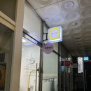 기분전환을 위한 셀프 네일아트 | 수원 호매실 금곡동 디자인 다양한 네일샵 봉블리네일