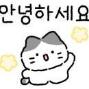 휘겔리(Hyggeligt)