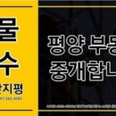 두정역스타약국 이미지