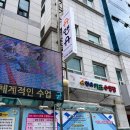 유앤유 키즈 수영장 이미지