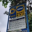 쌍용아파트(37476) 이미지