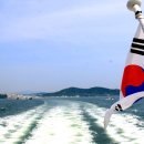 통영유람선터미널 이미지