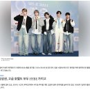 (사)한국음악저작권협회노동조합 | 2022 라스베가스 팸투어는 왜 문제가 되었을까?