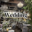 신부식품 | 02-3. 웨딩홀투어 드메르웨딩홀 (견적공유O, 계약X, 주차 ATM 신부대기실 후기)