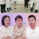 동아구내식당