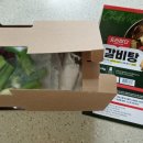 새싹다방