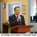 (주)비지팅엔젤스코리아 이미지
