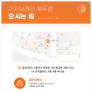 이지브레인의원 네이버블로그