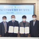 ㈜지인