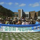 라엘어린이집 이미지