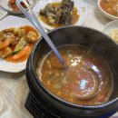 아주커치킨무선점 이미지
