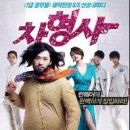 육덕후 이미지