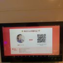 볼노래주점