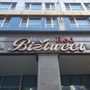 비즈트위트 레드 이미지