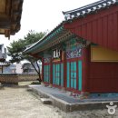 고령향교 이미지