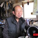 옥천수선 이미지