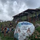 빨간산농장 이미지