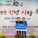 지역아동센터나눔공부방 이미지