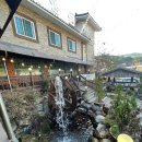 무주 농원 이미지